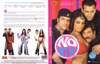No_Entry-[cdcovers_cc]-front.jpg