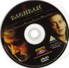 Baghban-[cdcovers_cc]-cd1.jpg