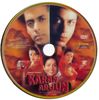 Karan_Arjun-[cdcovers_cc]-cd1.jpg